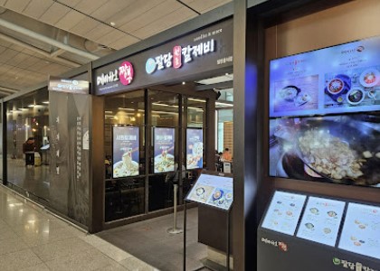 인천공항-메이하오-짬뽕