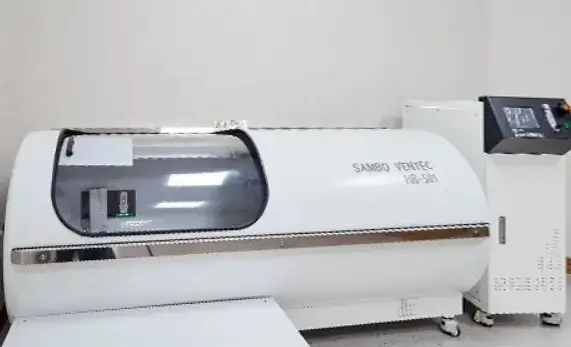 고압산소케어