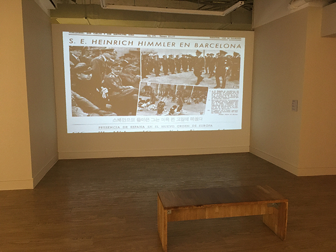 호안-미로-전시23