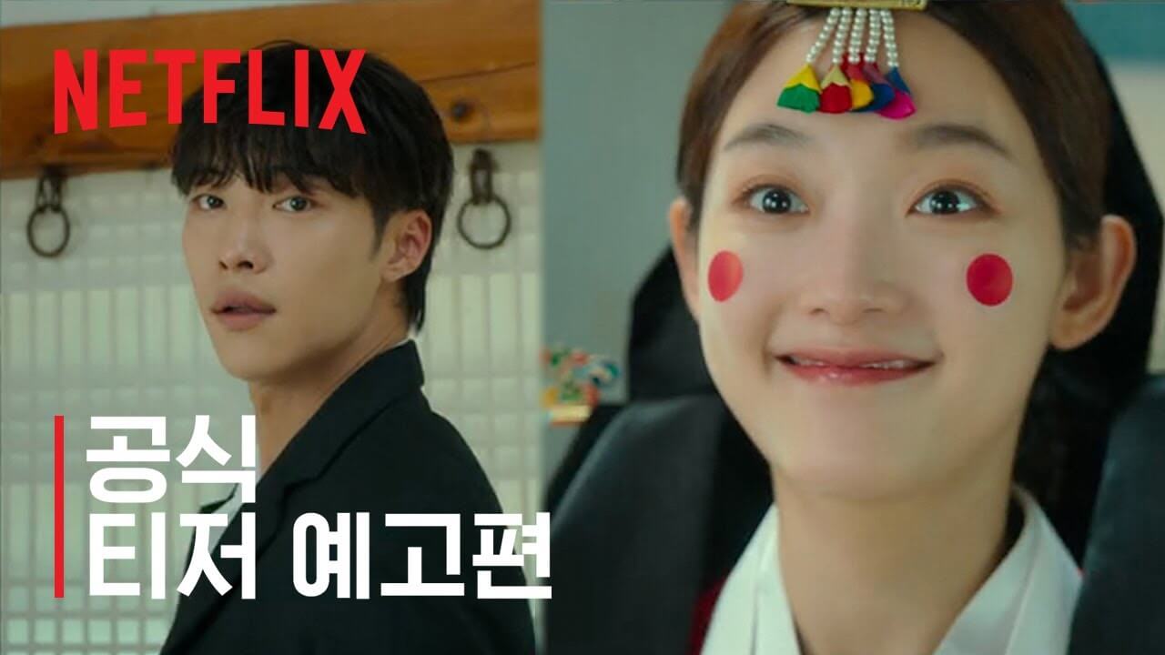 Mr. 플랑크톤