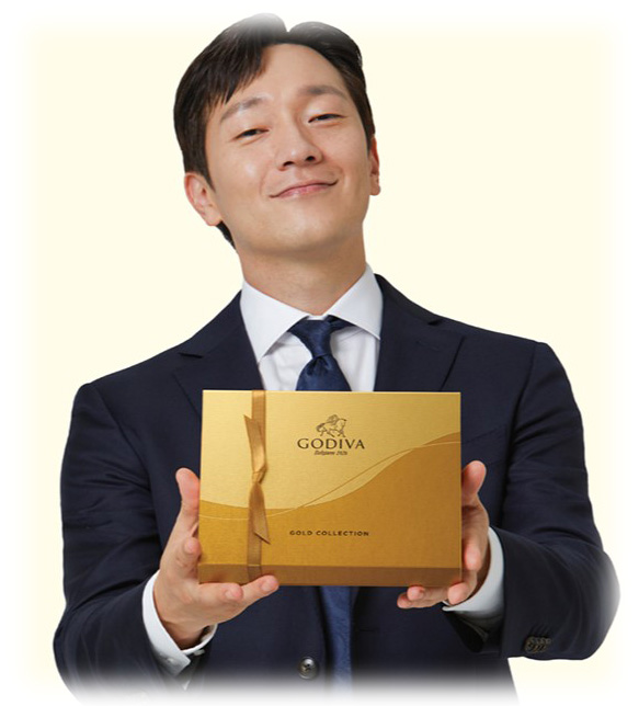 연말-선물-초콜릿-고디바-손석구