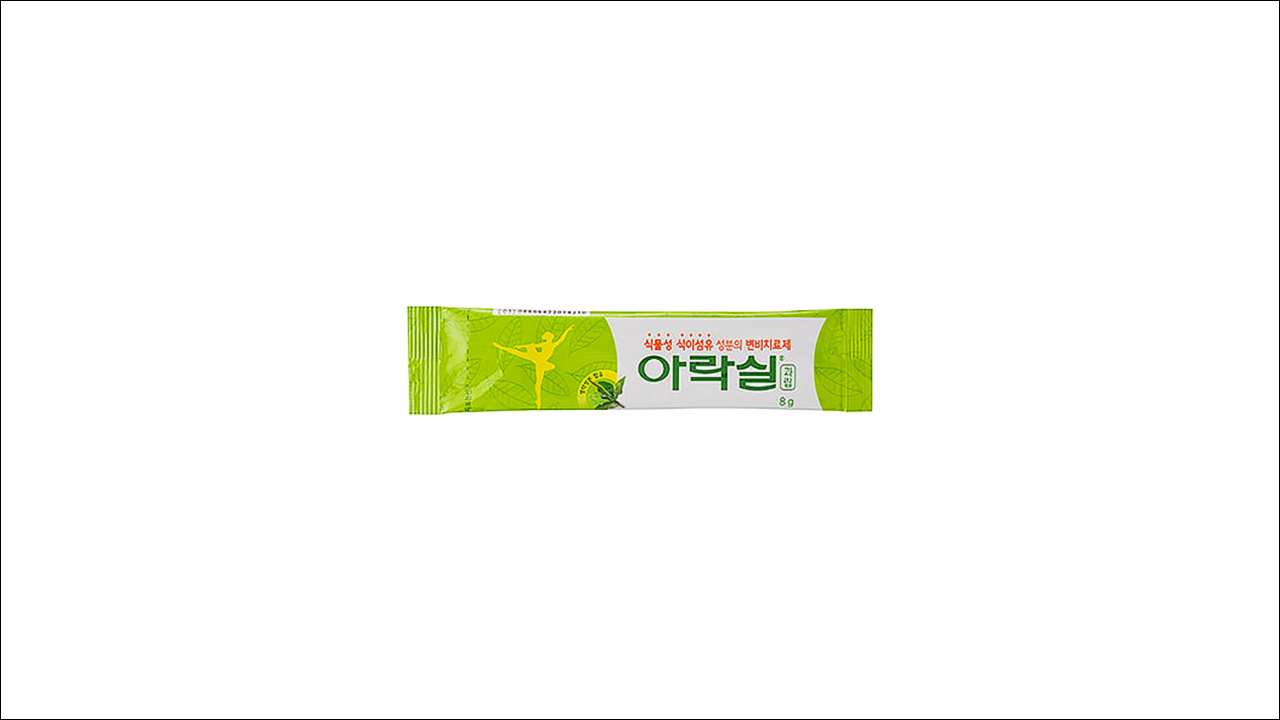 변비약 아락실과립(Alaxyl Granule)