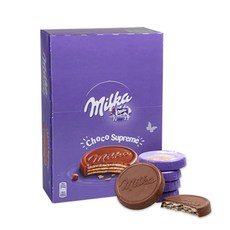  발렌타인 데이 초콜릿(렛) 추천 BEST 7 - 밀카(Milka)