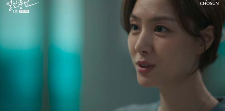 빨간풍선 8회