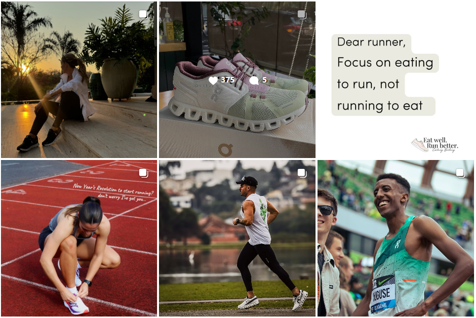 온러닝라인별특징