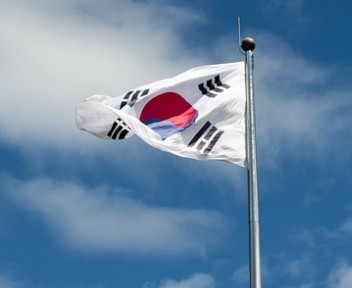 제헌절 공휴일 폐지