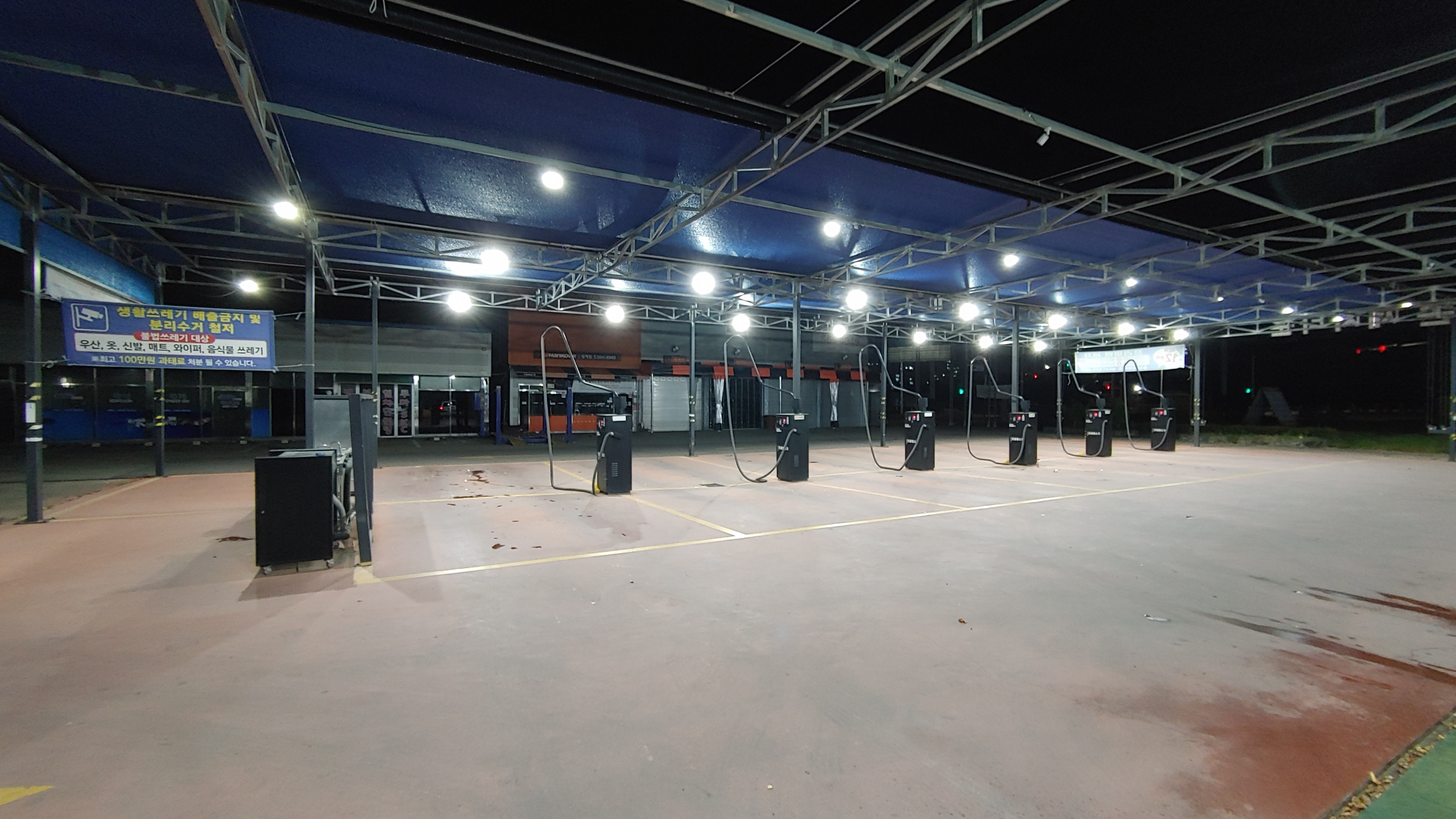 천안 하부세차장 송남타운 세차장 실내세차 부스