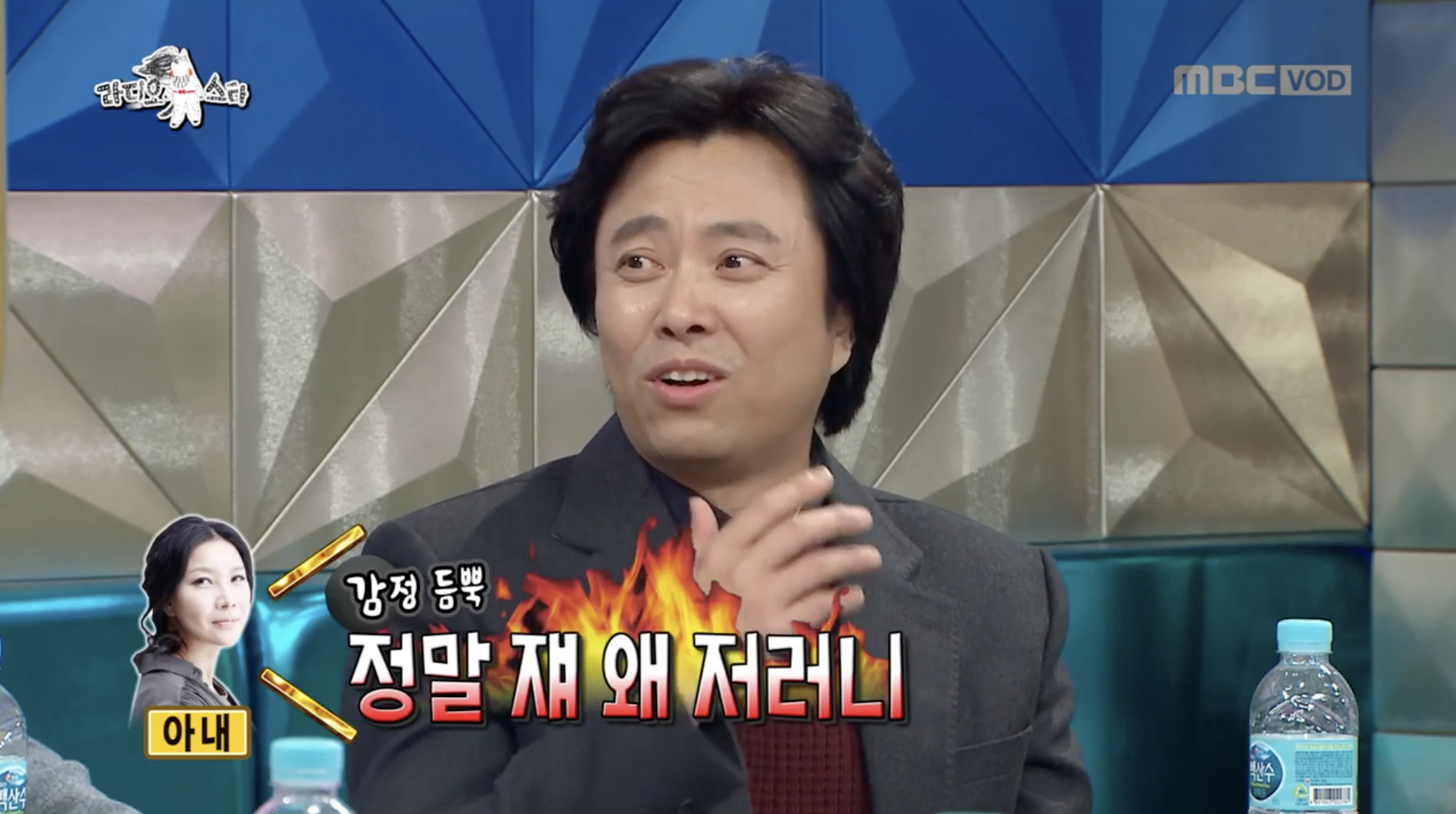 아내 정재은 이야기로 화재가 된 배우 서현철