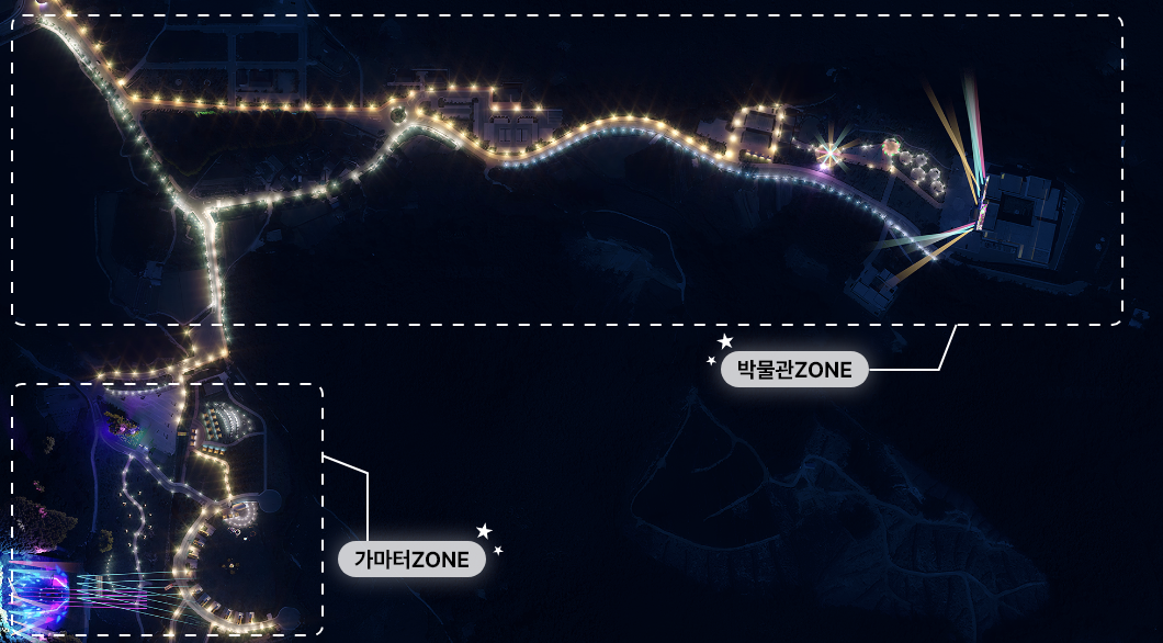 고흥분청문화박물관 프로그램