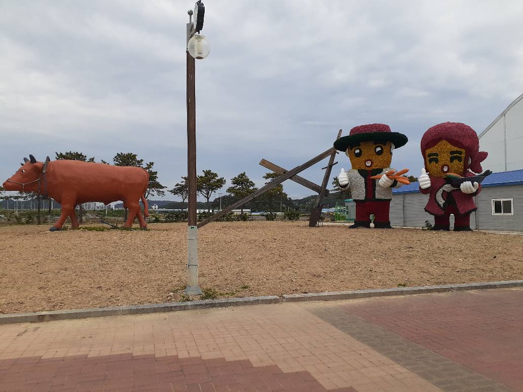 울진동해캠핑