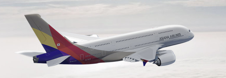 아시아나항공