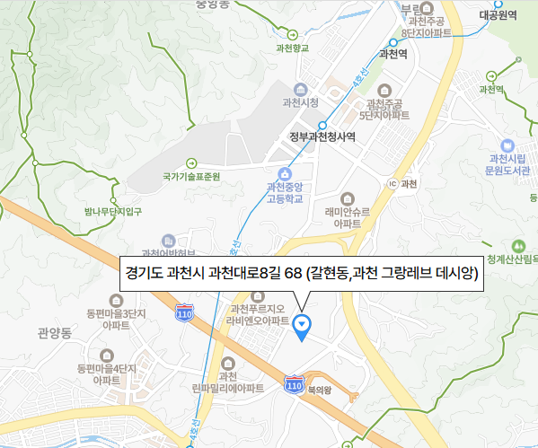과천 그랑레브 데시앙 위치도