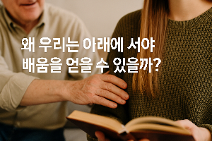 ChatGPT (DALL&middot;E) / 상업적 사용 불가