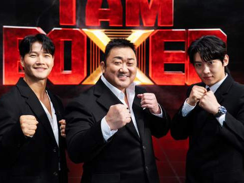 아이엠복서 OTT, 다시보기, 김동회, 김민욱, 장혁, 티빙, 재방송, 우승상금