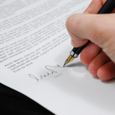 주민등록초본 타인