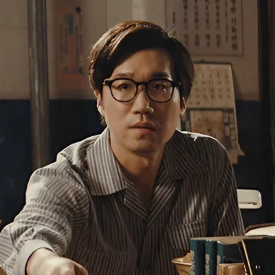 수사반장 1958에서 송재덕 역을 맡은 류연석