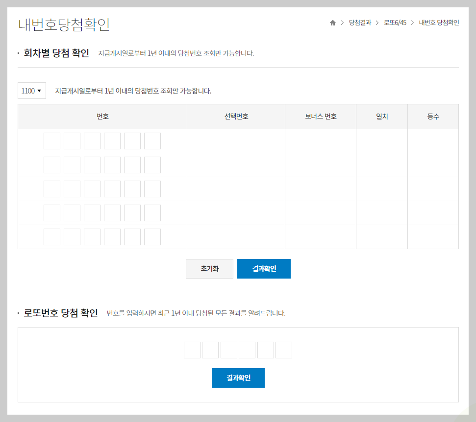 png 파일 이미지