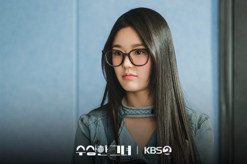 수상한 그녀에서 민아 역을 맡은 이지현