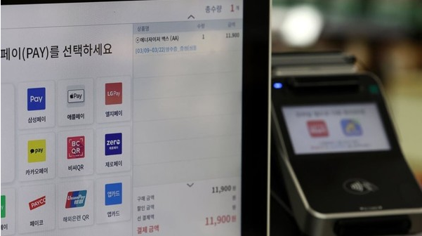 애플페이.ApplePay.이제 진짜 애플페이로 결제