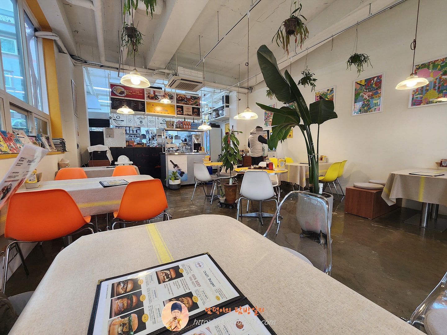 칠리로29 판교점