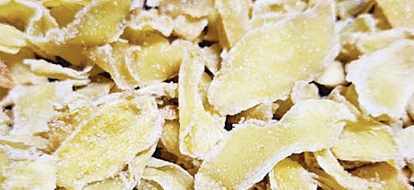 생강편강 효능2