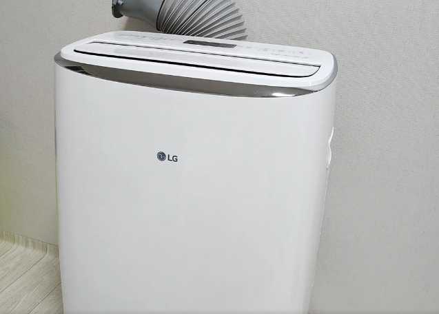 이동식 에어컨 장단점