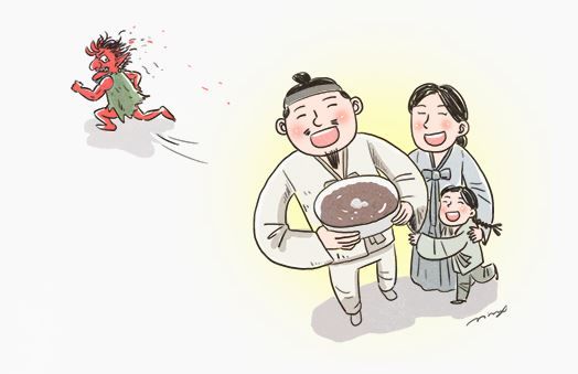 애동지 뜻 동지 의미