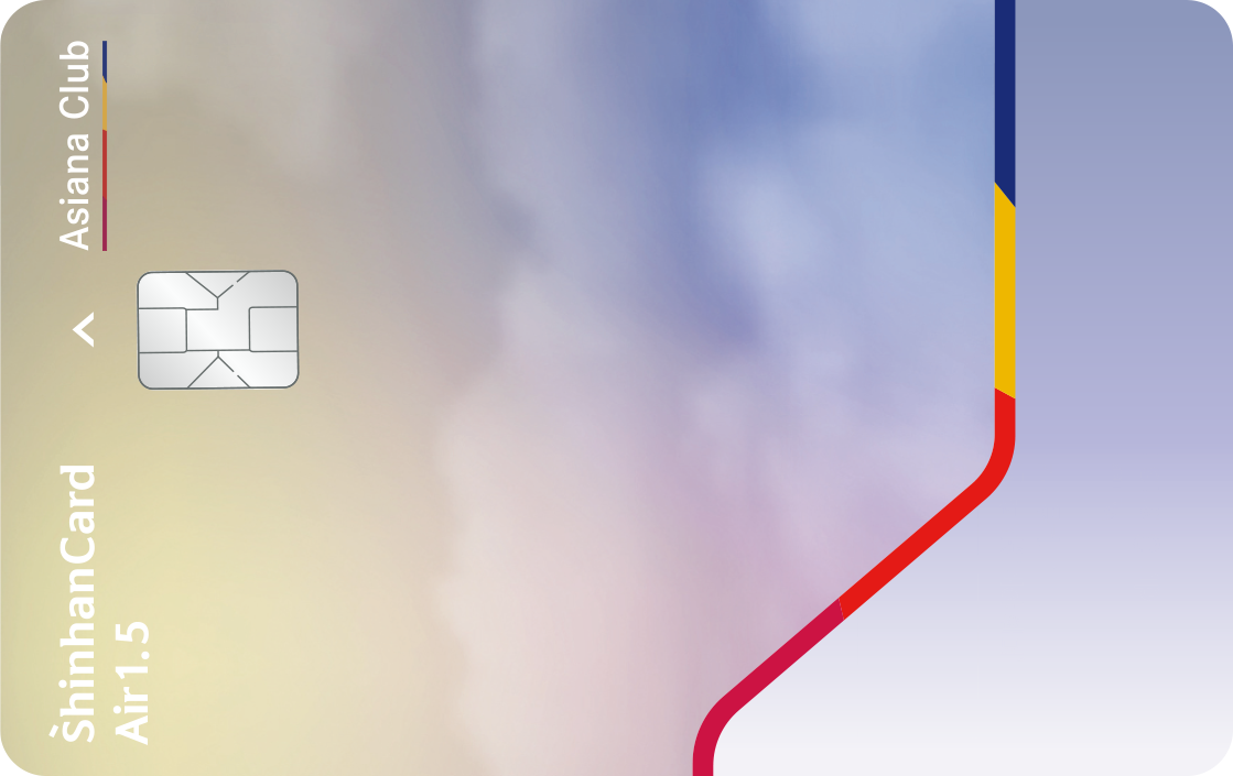 2025 마일리지 적립카드 혜택 비교&추천 BEST3