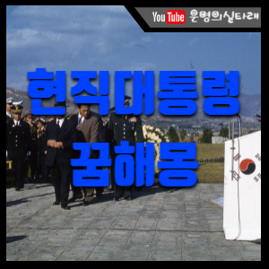 썸네일사진