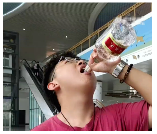 까오티에 우량예 마셔버린 사건