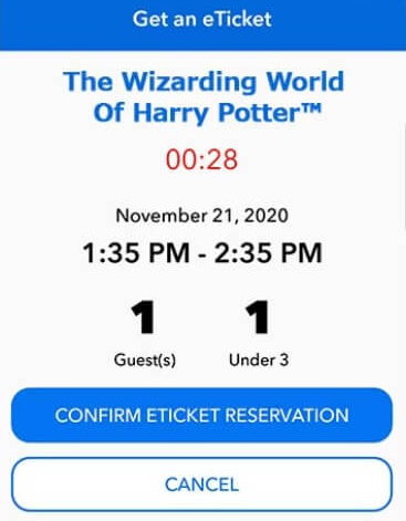 e정리권 발권 완료