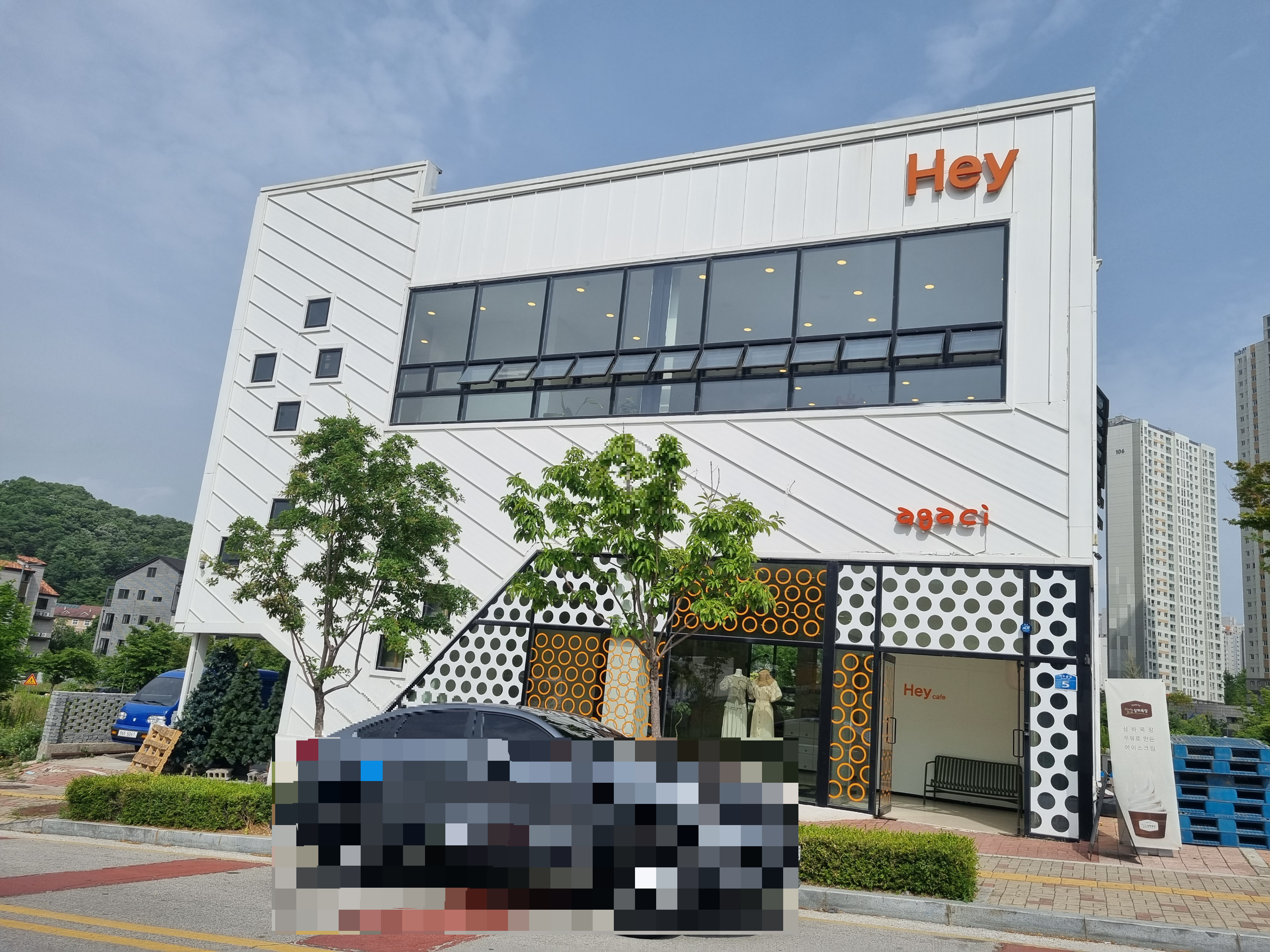 원주 카페 헤이