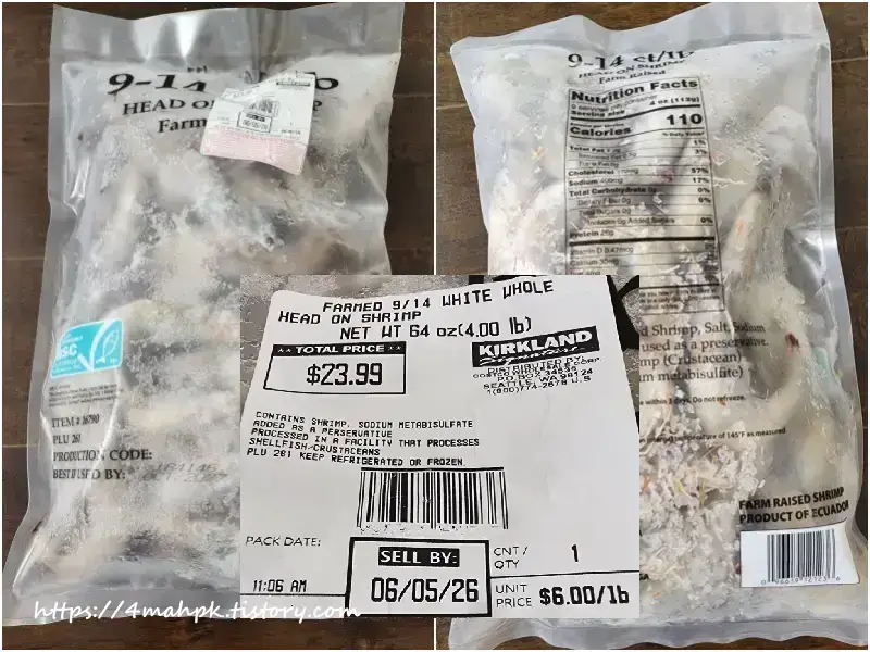 Farmed White whole head on Shrimp