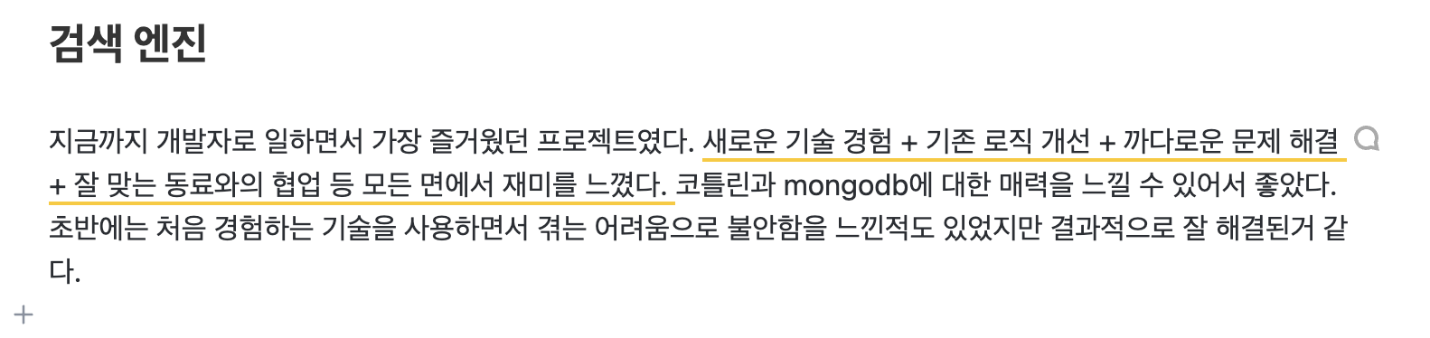 mongo1