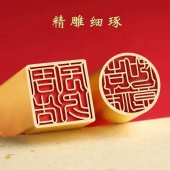 인감도장 스캔 방법 깔끔한 투명 배경 정리자료_10