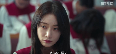 더 글로리-넷플리스-화재의 작품-등장인물