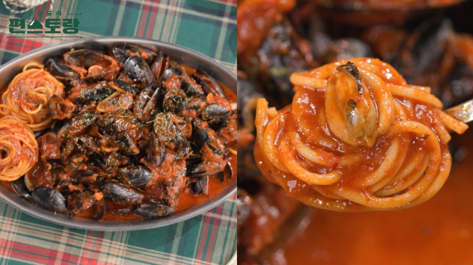 토마토 홍합 파스탕