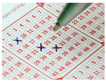 인터넷 로또 판매 시간