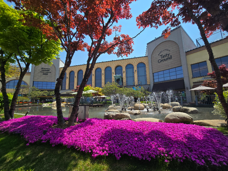 롯데 프리미엄 아울렛 기흥3