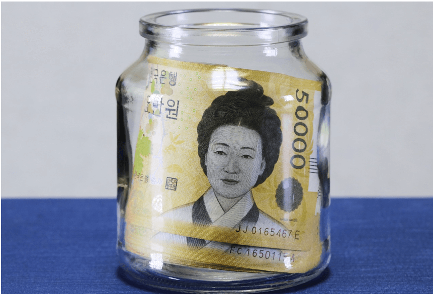 실업급여 수급기간중 알바