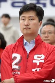 국민의힘 청년 최고위원 우재준