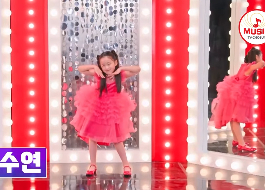 트로트신동 이수연 데뷔