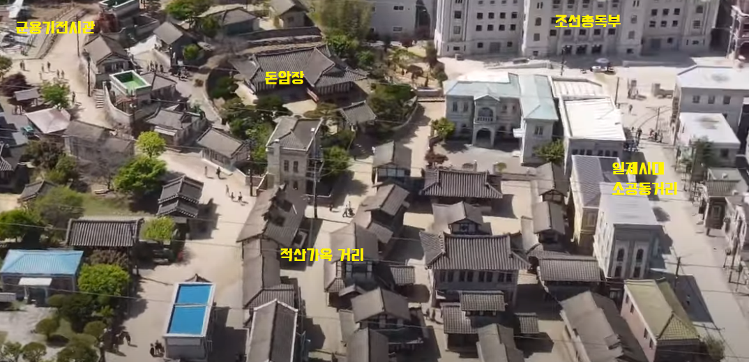 합천영상테마파크 코스정리14