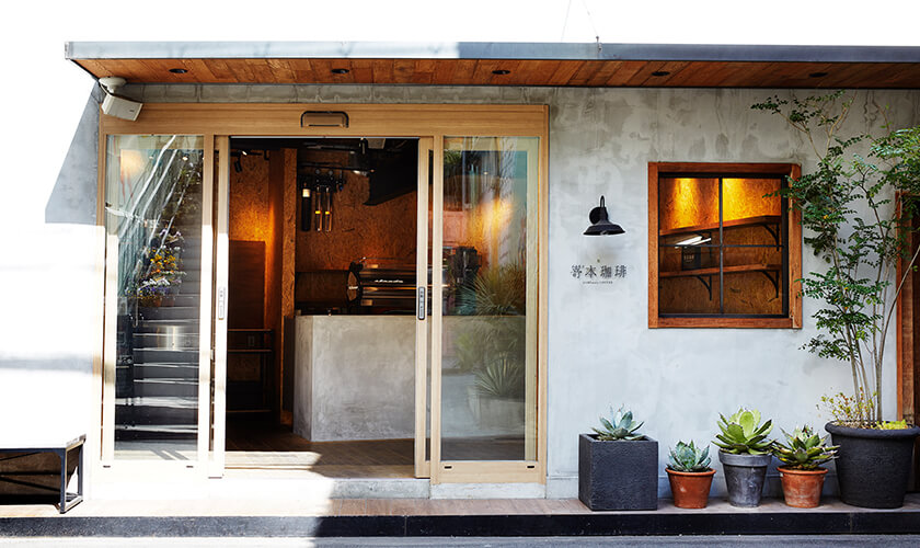 사키모토 베이커리 (SAKImoto bakery) 카페