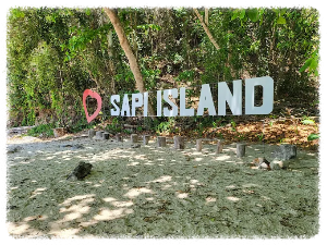 코타키나발루 사피 섬