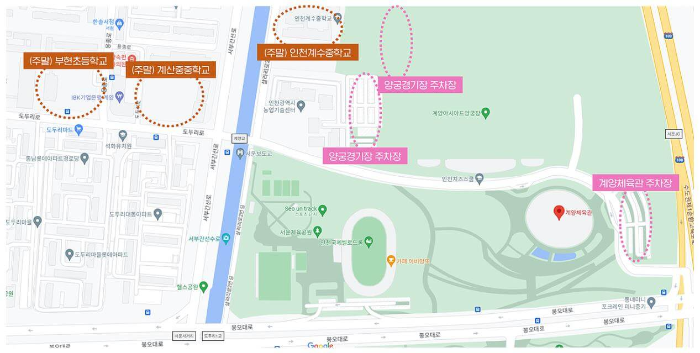 2023_전국우수시장박람회_주차팁