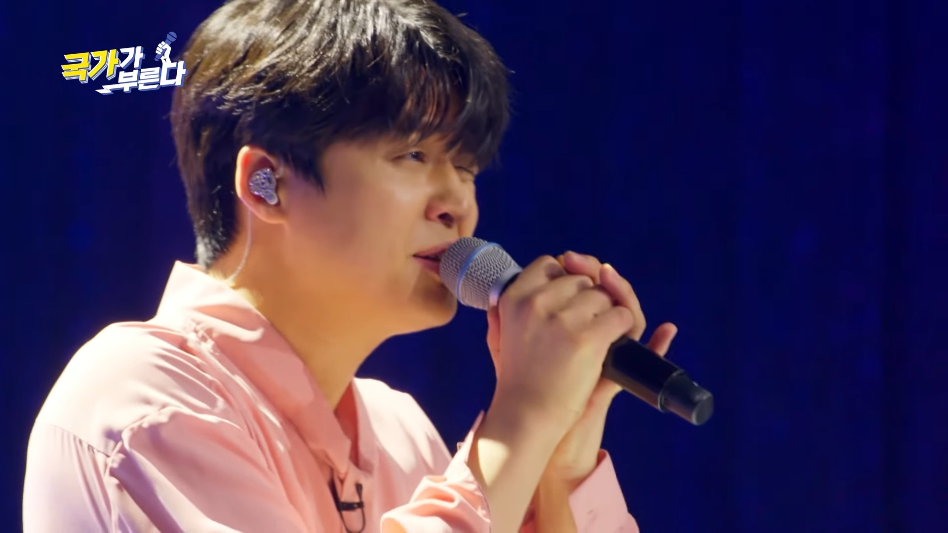 [클린버전] 국가부ㅣ이솔로몬 - 멀어져 간 사람아 #국가가부른다 TV CHOSUN 220623 방송 0-23 screenshot