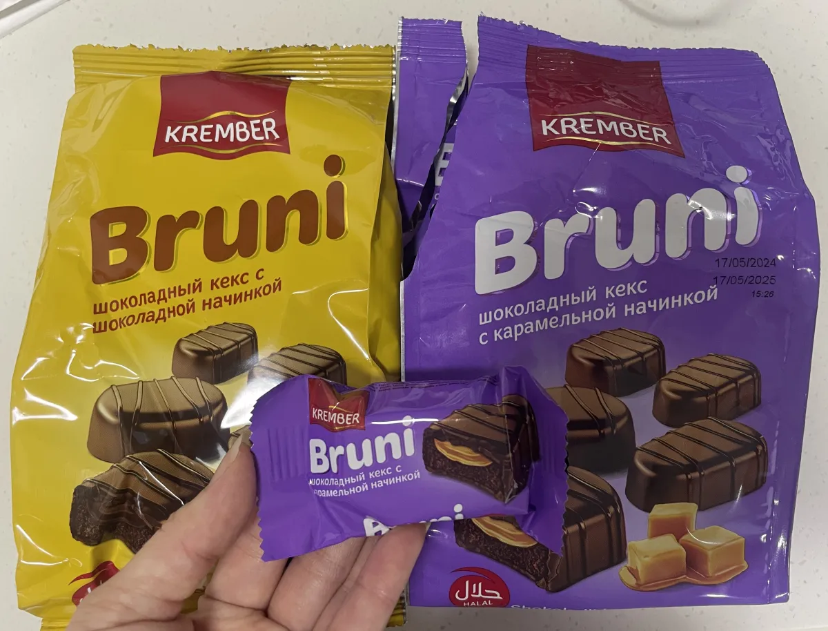 우즈벡과자-컵케이크-두가지맛-봉지채-전체샷