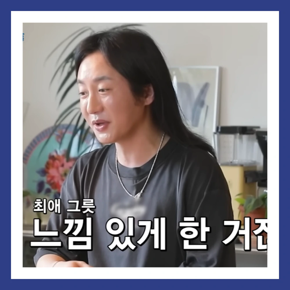 이희철-사망-원인-나이-살림남2-서울살롱