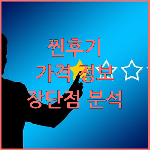 더 릴라 앰비언스 컨벤션 호텔 델리.